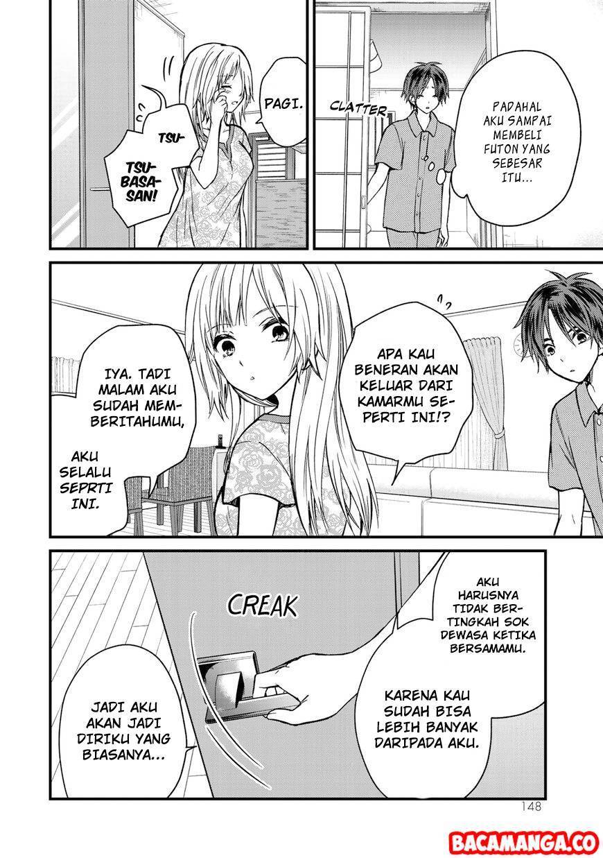 Ojou-sama no Shimobe